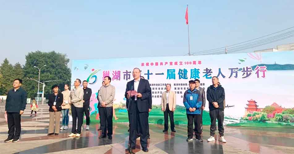 老年2.jpg 老年2.jpg